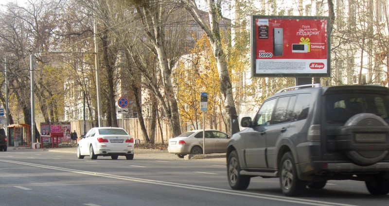 Фотография рекламного носителя, тип: Ситиборд 2.7x3.7, адрес: Красноармейская ул., д.97 Х Чехова ул., Ростов-на-Дону, Ростовская область, Россия. Сторона A1-A5 №781898