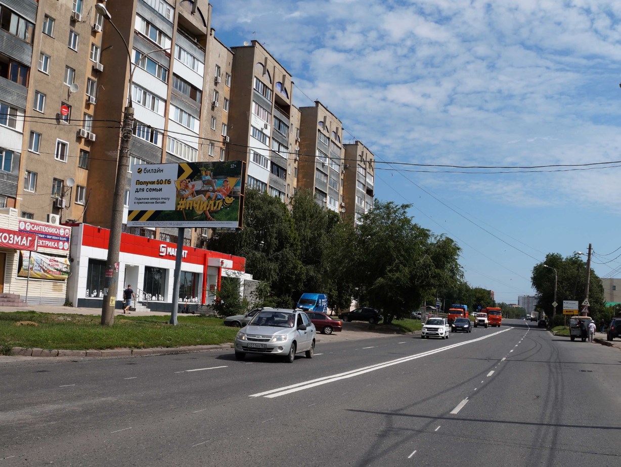 Фотография рекламного носителя, тип: Билборд 3x6, адрес: Промышленности ул., д.127, Самара, Самарская область, Россия. Сторона В №664341