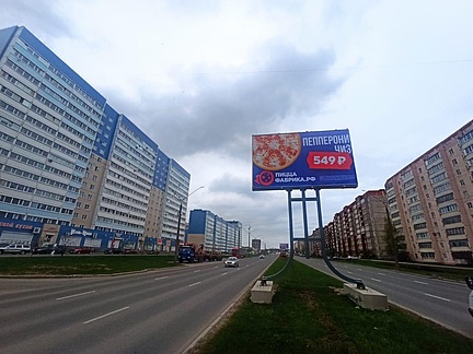 Фотография рекламного носителя, тип: Билборд 3x6, адрес: Октябрьский пр-т., д.61, Череповец, Вологодская область, Россия. Сторона А1 №462142