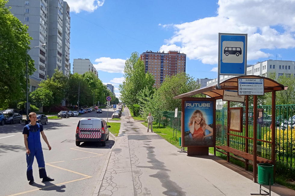 Фотография рекламного носителя, тип: Остановка 1.8x1.2, адрес: Волгина Академика ул., д.2а, Москва, Россия. Сторона А №300775