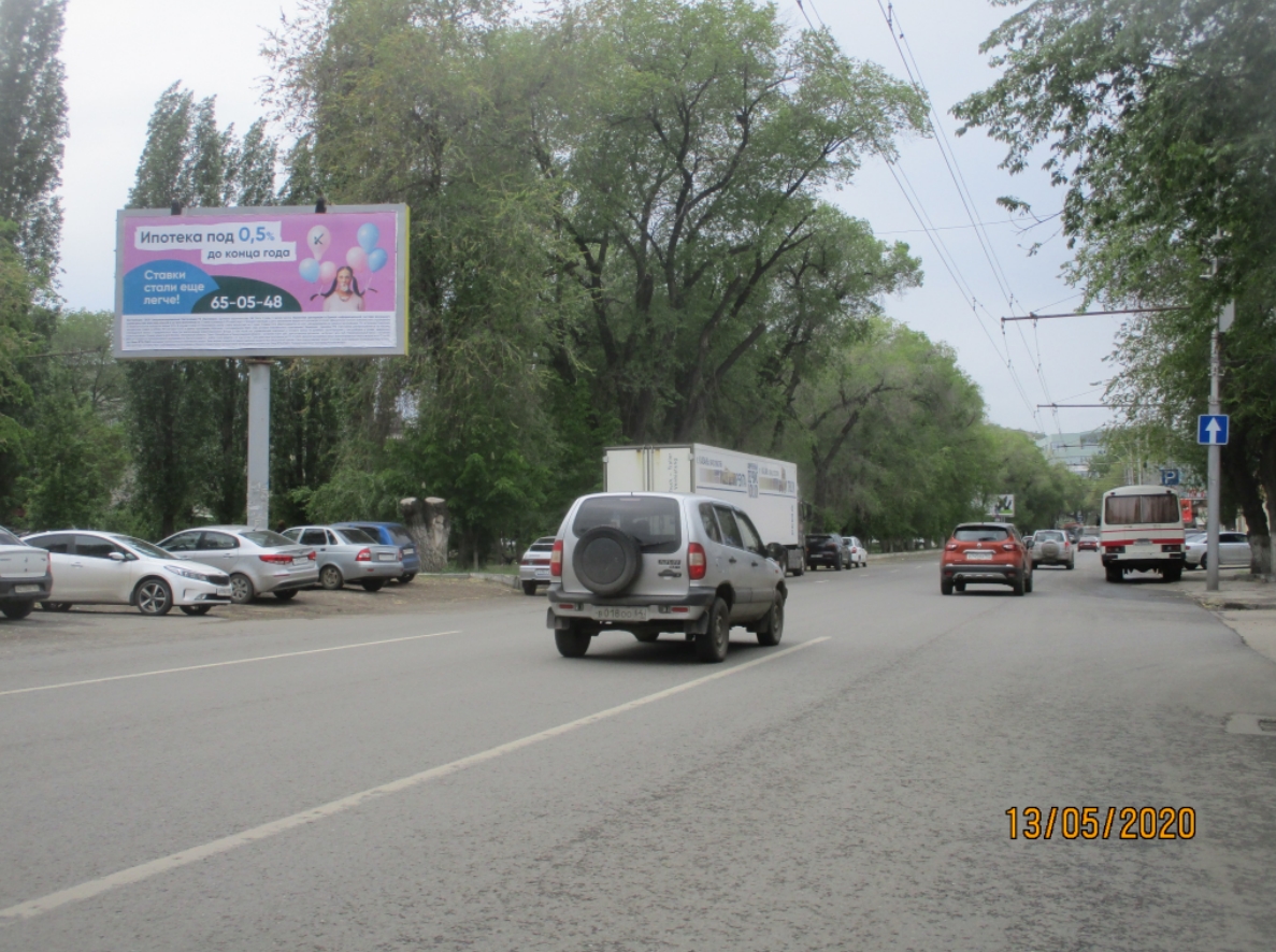 Фотография рекламного носителя, тип: Билборд 3x6, адрес: Б. Горная ул. Х Железнодорожная ул., Саратов, Саратовская область, Россия. Сторона А №834635