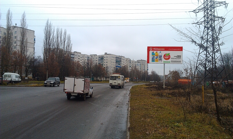 Фотография рекламного носителя, тип: Билборд 3x6, адрес: Орловская ул., д.1, Курск, Курская область, Россия. Сторона А №588116