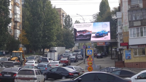 Фотография рекламного носителя, тип: Билборд 3x6, адрес: Танкистов ул. Х Навашина ул. Х Высокая ул., поз.1, Саратов, Саратовская область, Россия. Сторона А1 №460510