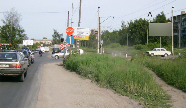 Фотография рекламного носителя, тип: Билборд 3x6, адрес: Куйбышева ул. Х Трудовые резервы ул., Новомосковск, Тульская область, Россия. Сторона А №364283