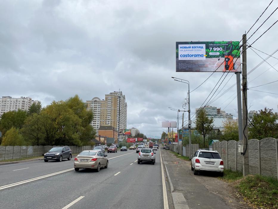 Фотография рекламного носителя, тип: Билборд 3x6, адрес: Волоколамское ш., 25 300м, Красногорск, Московская область, Россия. Сторона А №658280