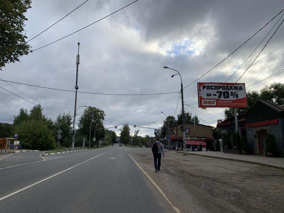 Фотография рекламного носителя, тип: Билборд 3x6, адрес: Ильинское ш., 8 550м, Красногорск, Московская область, Россия. Сторона А №658330