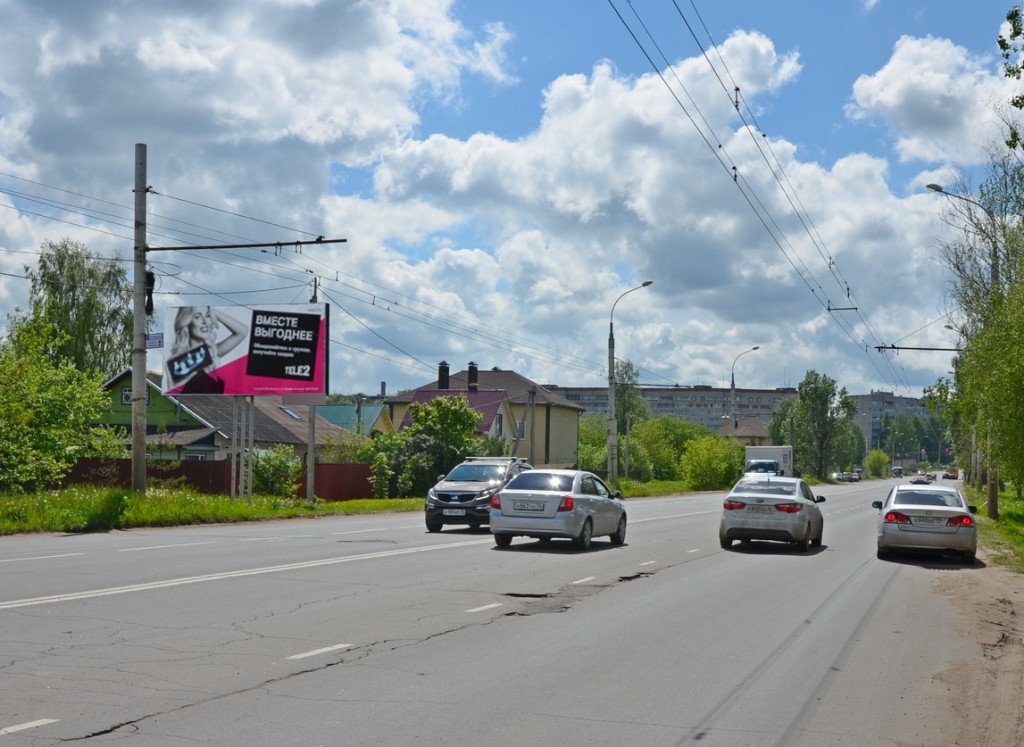 Фотография рекламного носителя, тип: Билборд 3x6, адрес: Гражданская ул., д.22, Рыбинск, Ярославская область, Россия. Сторона Б №793710