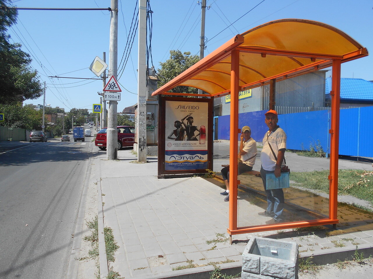Фотография рекламного носителя, тип: Остановка 1.8x1.2, адрес: Таганрогская ул., ост. ОктР "Чалтырский", Ростов-на-Дону, Ростовская область, Россия. Сторона А №831509