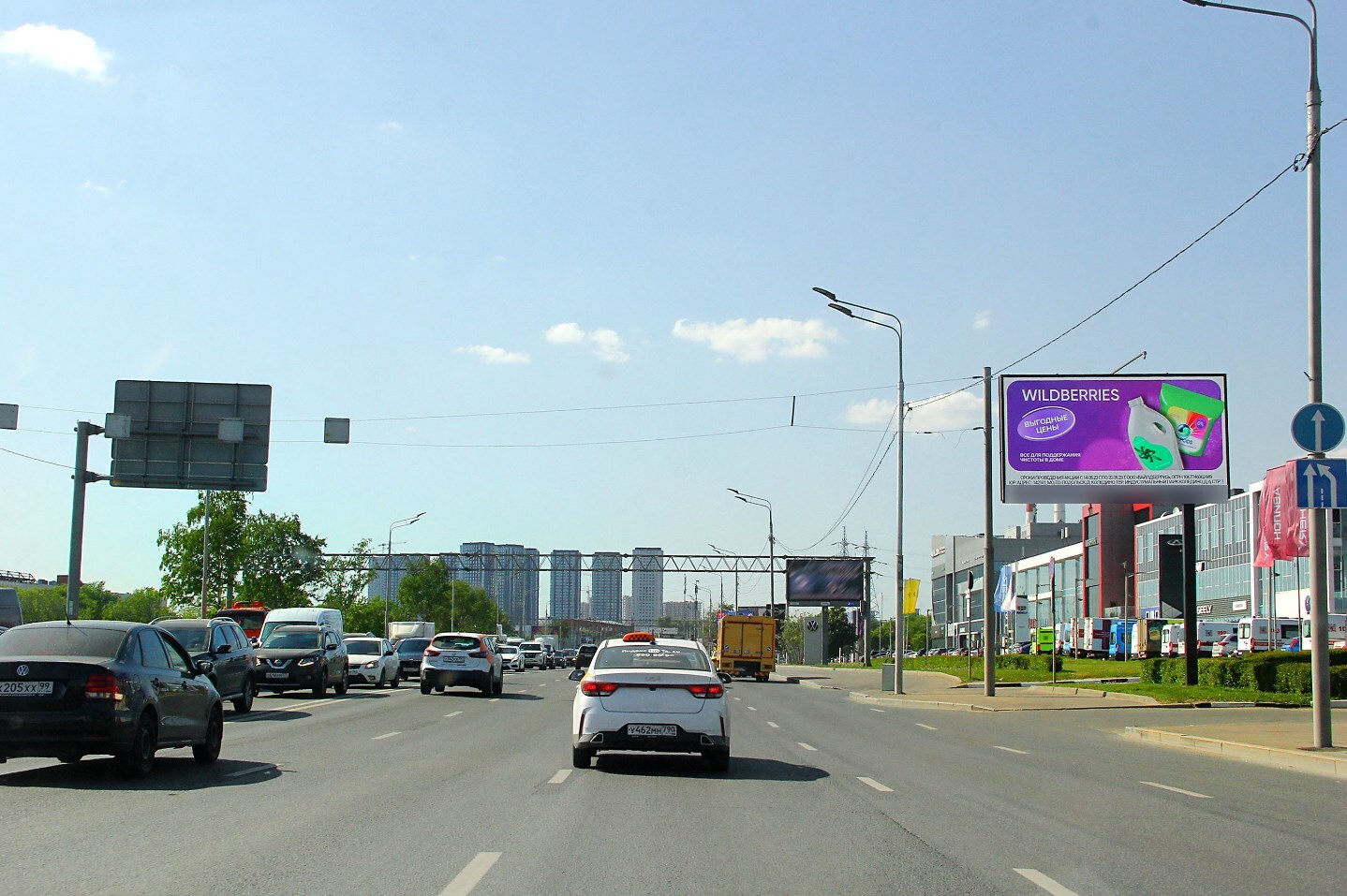 Фотография рекламного носителя, тип: Билборд 3x6, адрес: Волгоградский пр-т., д.43, корп.3, Москва, Россия. Сторона Аh1-Аh4 №875789