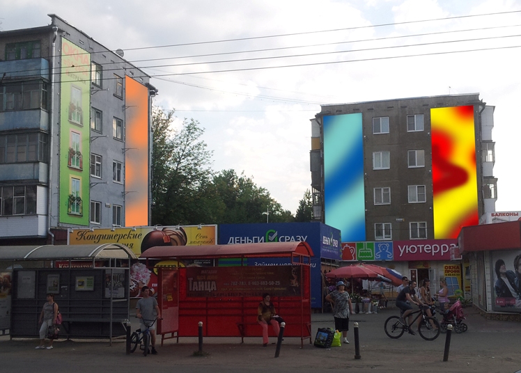 Фотография рекламного носителя, тип: Брандмауэр, адрес: Маринченко ул., д.22, Орел, Орловская область, Россия. Сторона 2.0 №294344