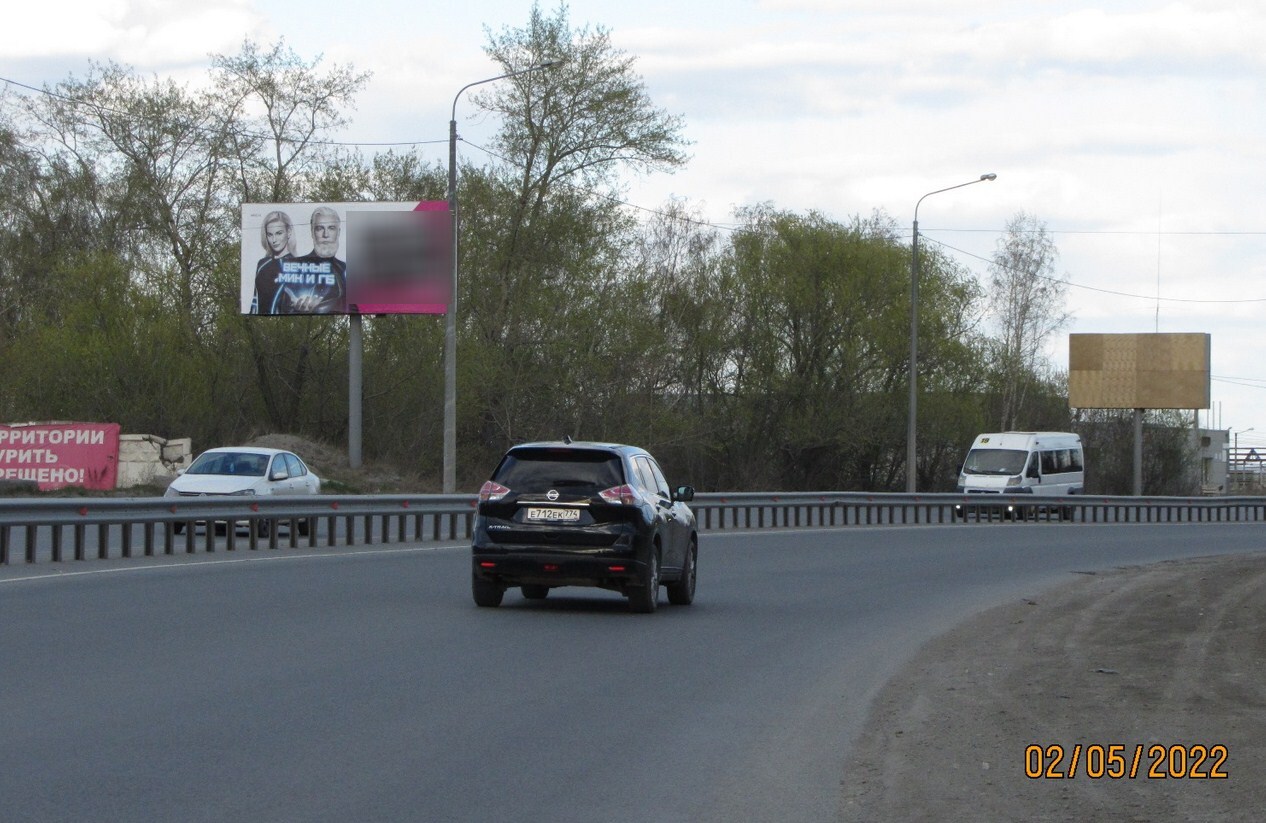 Фотография рекламного носителя, тип: Билборд 3x6, адрес: Северный луч ул., д.20, Челябинск, Челябинская область, Россия. Сторона B №1060004