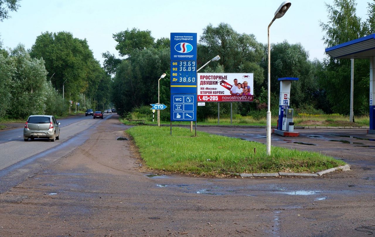 Фотография рекламного носителя, тип: Билборд 3x6, адрес: Октябрьский пр-т., д.135, Великие Луки, Псковская область, Россия. Сторона А №626654