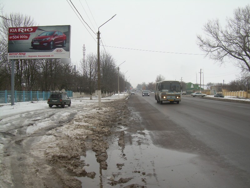 Фотография рекламного носителя, тип: Билборд 3x6, адрес: Карла Маркса ул., Сырзавод, Острогожск, Воронежская область, Россия. Сторона Б №547247
