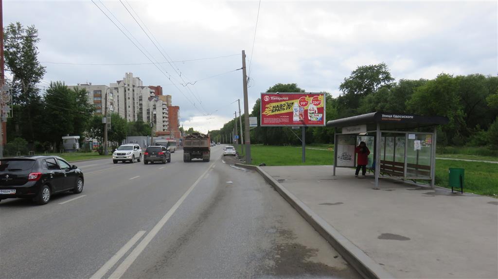 Фотография рекламного носителя, тип: Билборд 3x6, адрес: Космонавтов ш. Х Одоевского ул., Пермь, Пермский край, Россия. Сторона A1-A3 №758451