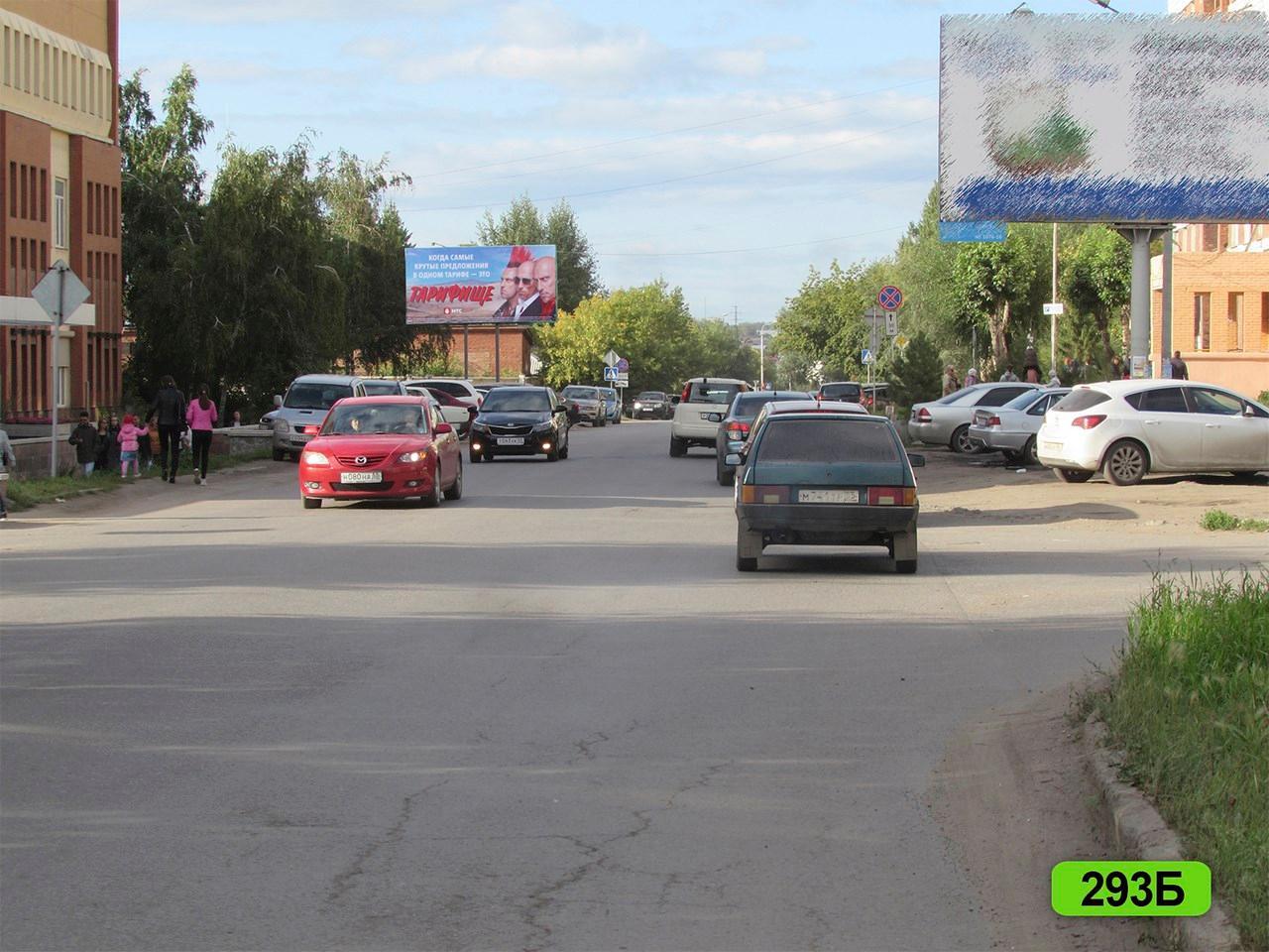 Фотография рекламного носителя, тип: Билборд 3x6, адрес: Куйбышева ул., д.32, Омск, Омская область, Россия. Сторона Б №629079