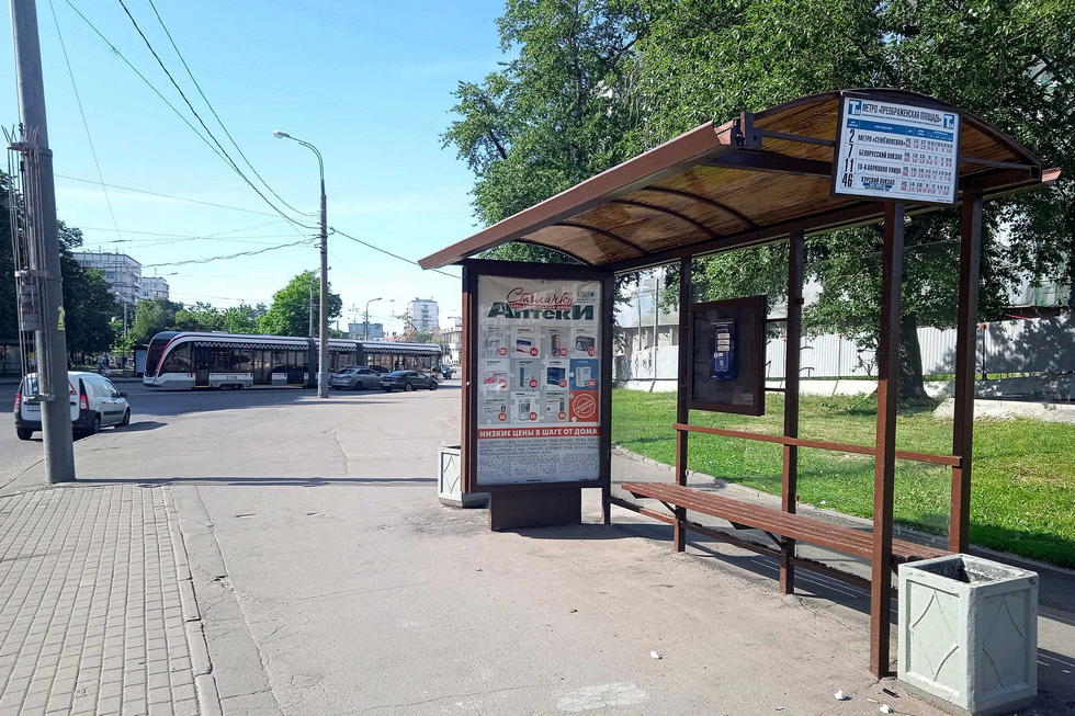 Фотография рекламного носителя, тип: Остановка 1.8x1.2, адрес: Краснобогатырская ул. Х Черкизовская Большая ул., ост. "метро Преображенская площадь", поз.1, Москва, Россия. Сторона А №928012