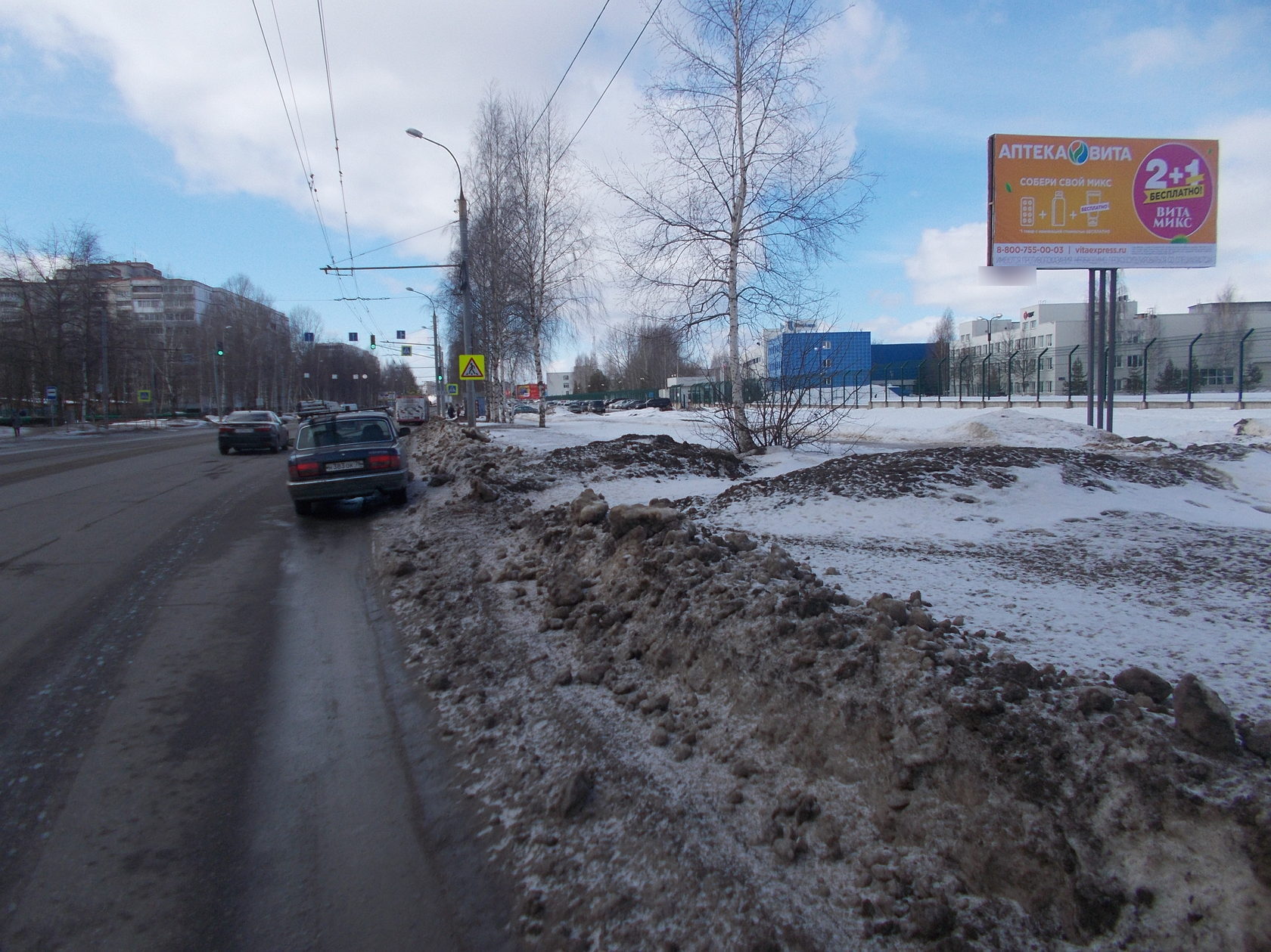 Фотография рекламного носителя, тип: Билборд 3x6, адрес: Фурманова ул., д.11, напротив, Рыбинск, Ярославская область, Россия. Сторона A №957132