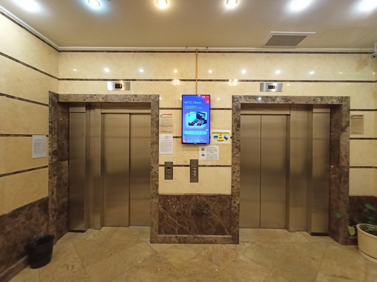 Фотография рекламного носителя, тип: Видеоэкран, адрес: Бизнес-центр «Алексеевская Башня», Ракетный б-р., д.16, Москва, Россия. Сторона/вариант A1-A10 №1010905