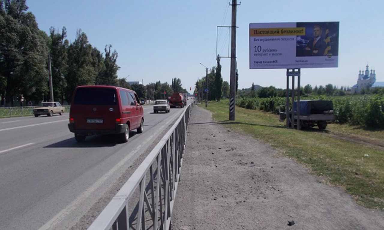 Фотография рекламного носителя, тип: Билборд 3x6, адрес: Харьковская ул., в р-не администрации, на 891 131м, Новошахтинск, Ростовская область, Россия. Сторона А №1093626