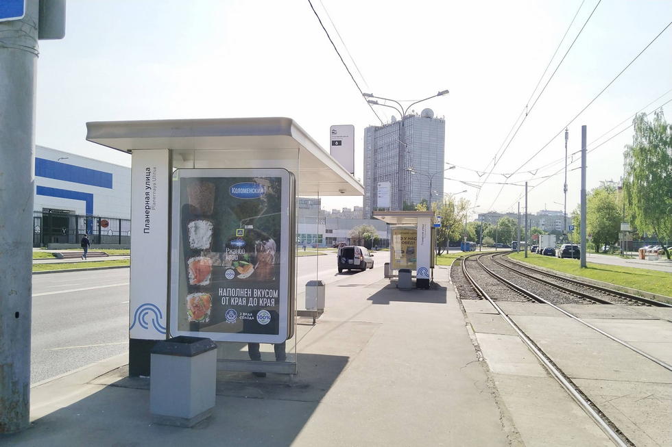 Фотография рекламного носителя, тип: Остановка 1.8x1.2, адрес: Героев Панфиловцев ул., ост. "Планерная ул.", поз.1, Москва, Россия. Сторона Б №925807