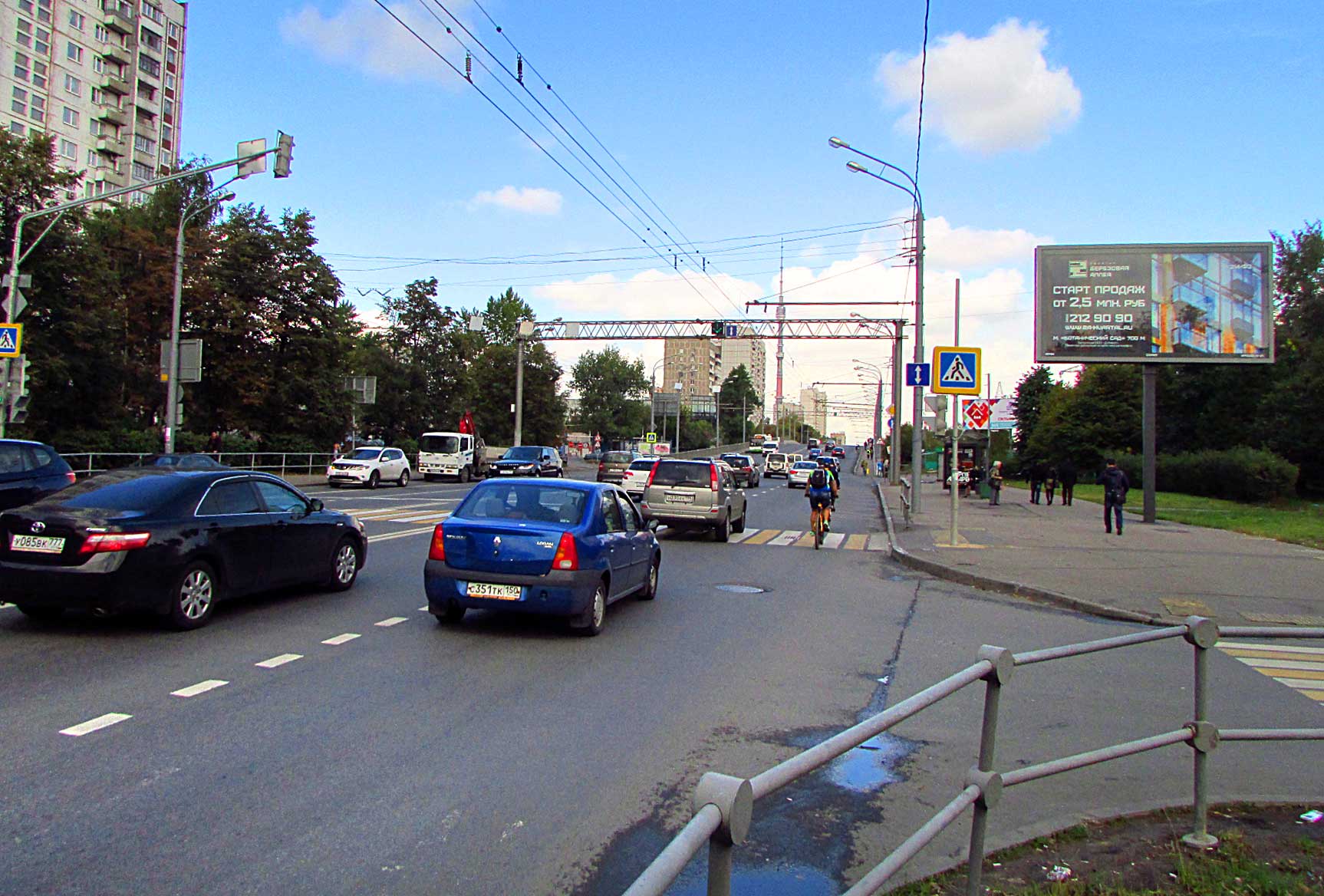 Фотография рекламного носителя, тип: Билборд 3x6, адрес: Шереметьевская ул. Х Марьиной Рощи 5-й пр-зд., Москва, Россия. Сторона A1-A5 №533419