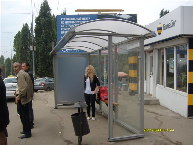 Фотография рекламного носителя, тип: Остановка 1.8x1.2, адрес: Танкистов ул. Х Навашина ул., в центр, Саратов, Саратовская область, Россия. Сторона А №585310