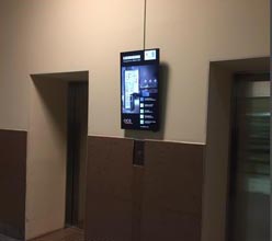 Фотография рекламного носителя, тип: Видеоэкран, адрес: Бизнес-центр «Деловой квартал Красный Пролетарий», Краснопролетарская ул., д.16, Москва, Россия. Сторона/вариант A №975541