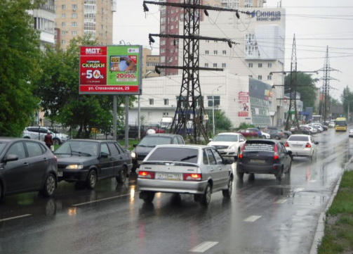 Фотография рекламного носителя, тип: Ситиборд 2.7x3.7, адрес: Стахановская ул., д.31, Пермь, Пермский край, Россия. Сторона B №769812