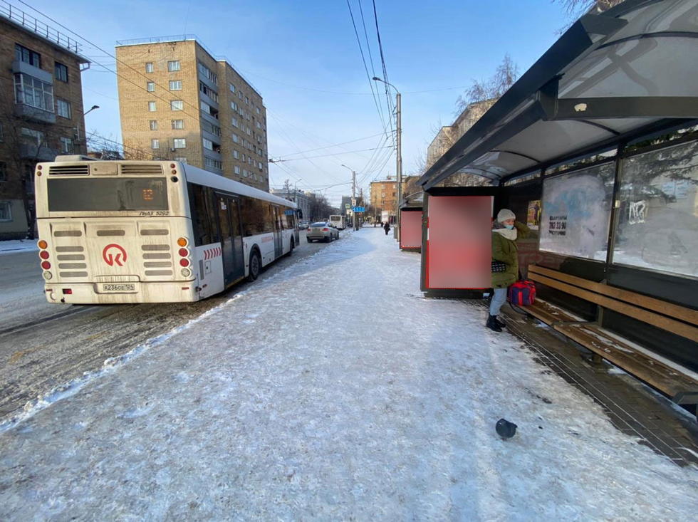 Фотография рекламного носителя, тип: Остановка 1.8x1.2, адрес: Робеспьера ул., д.26, поз.1, Красноярск, Красноярский край, Россия. Сторона А №1029804