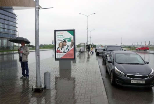 Фотография рекламного носителя, тип: Ситиформат 1.8x1.2, адрес: Аэропорт Б. Савино, поз.4, Пермь, Пермский край, Россия. Сторона B №769868