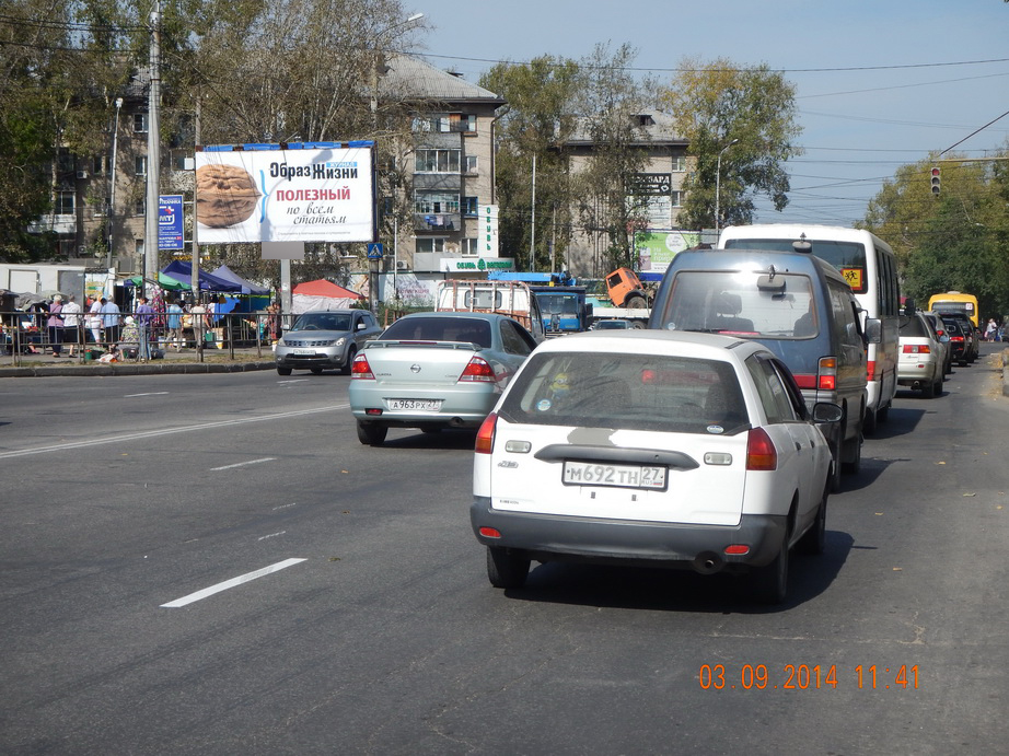 Фотография рекламного носителя, тип: Билборд 3x6, адрес: Краснореченская ул., поз.6, Хабаровск, Хабаровский край, Россия. Сторона Б №482343