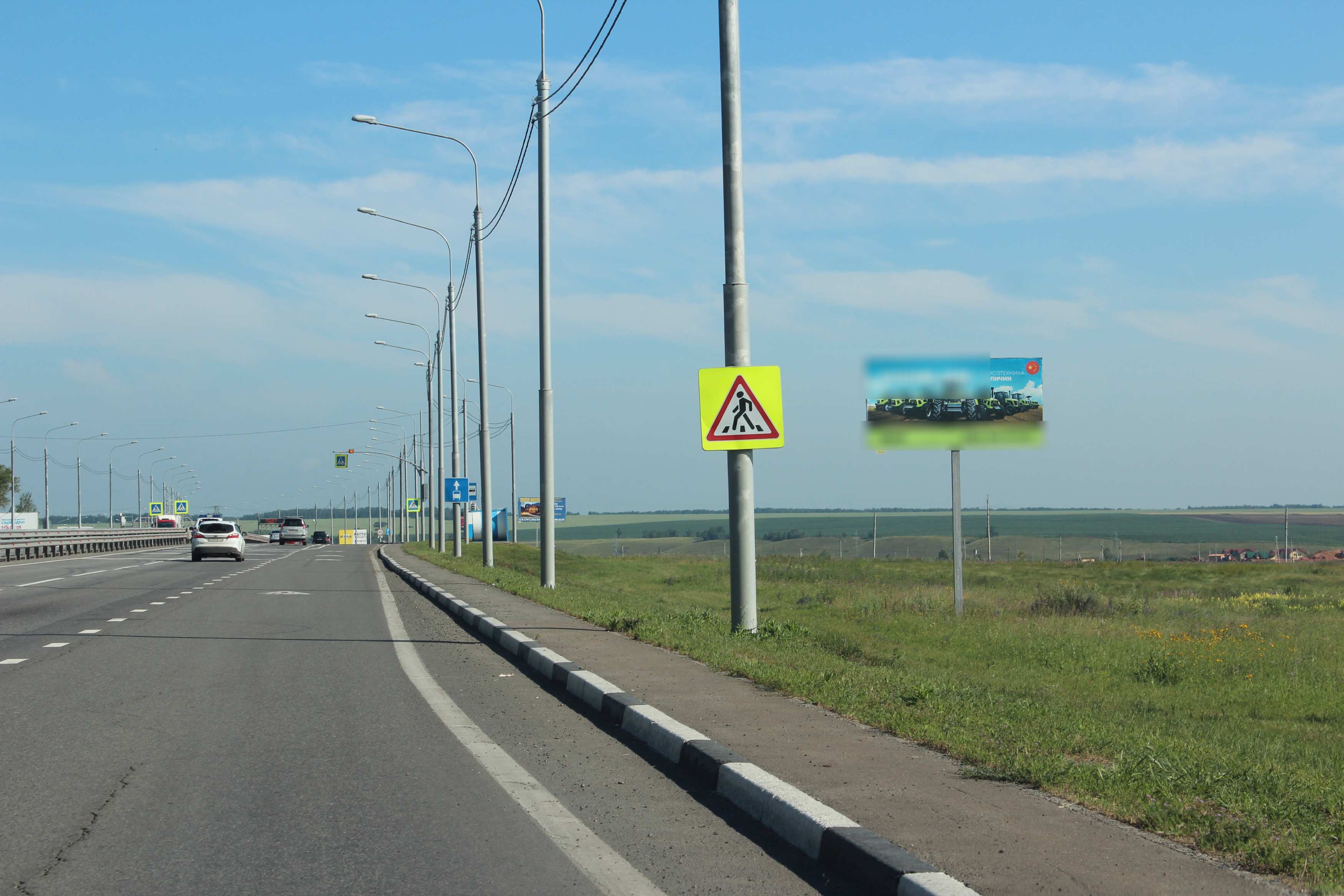 Фотография рекламного носителя, тип: Билборд 3x6, адрес: Красноярск г. - Емельяново п. - Аэропорт а/д, поз.2, Красноярск, Красноярский край, Россия. Сторона A №870332