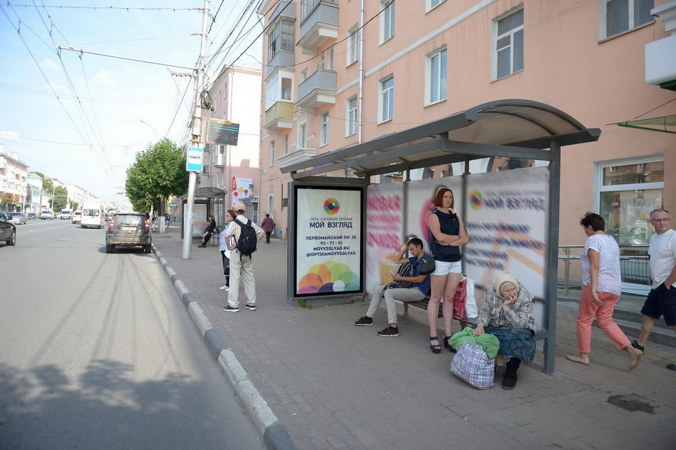 Фотография рекламного носителя, тип: Остановка 1.8x1.2, адрес: Первомайский пр-т., д.47/1, Рязань, Рязанская область, Россия. Сторона А №329214