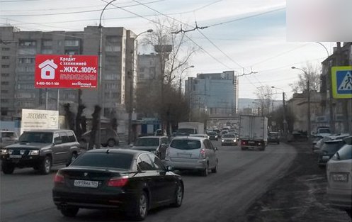 Фотография рекламного носителя, тип: Билборд 3x6, адрес: Маерчака ул., д.44, Красноярск, Красноярский край, Россия. Сторона Б №593036