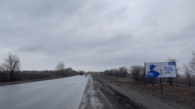 Фотография рекламного носителя, тип: Билборд 3x6, адрес: Южное ш., Шоссейная ул. Х Утевская ул., поз.3, Самара, Самарская область, Россия. Сторона A №613661