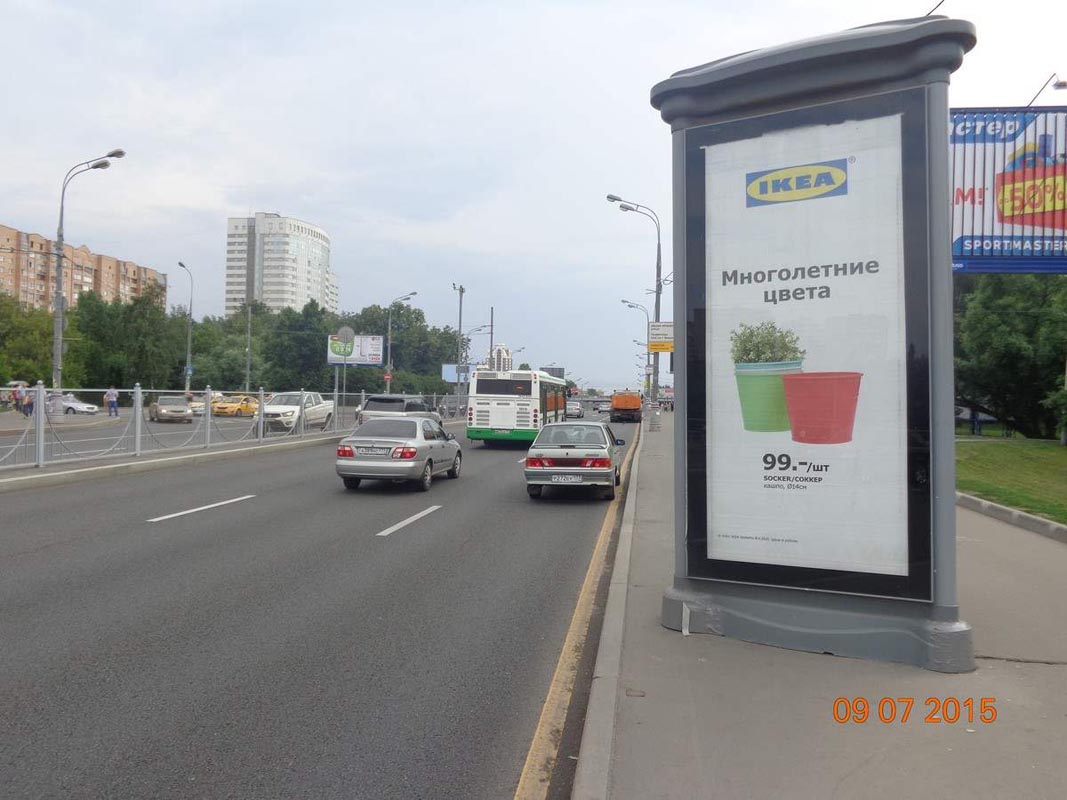 Фотография рекламного носителя, тип: Пиллар 3x1.4, адрес: Рублевское ш. Х Молдавская ул., Москва, Россия. Сторона А1-А3 №503391