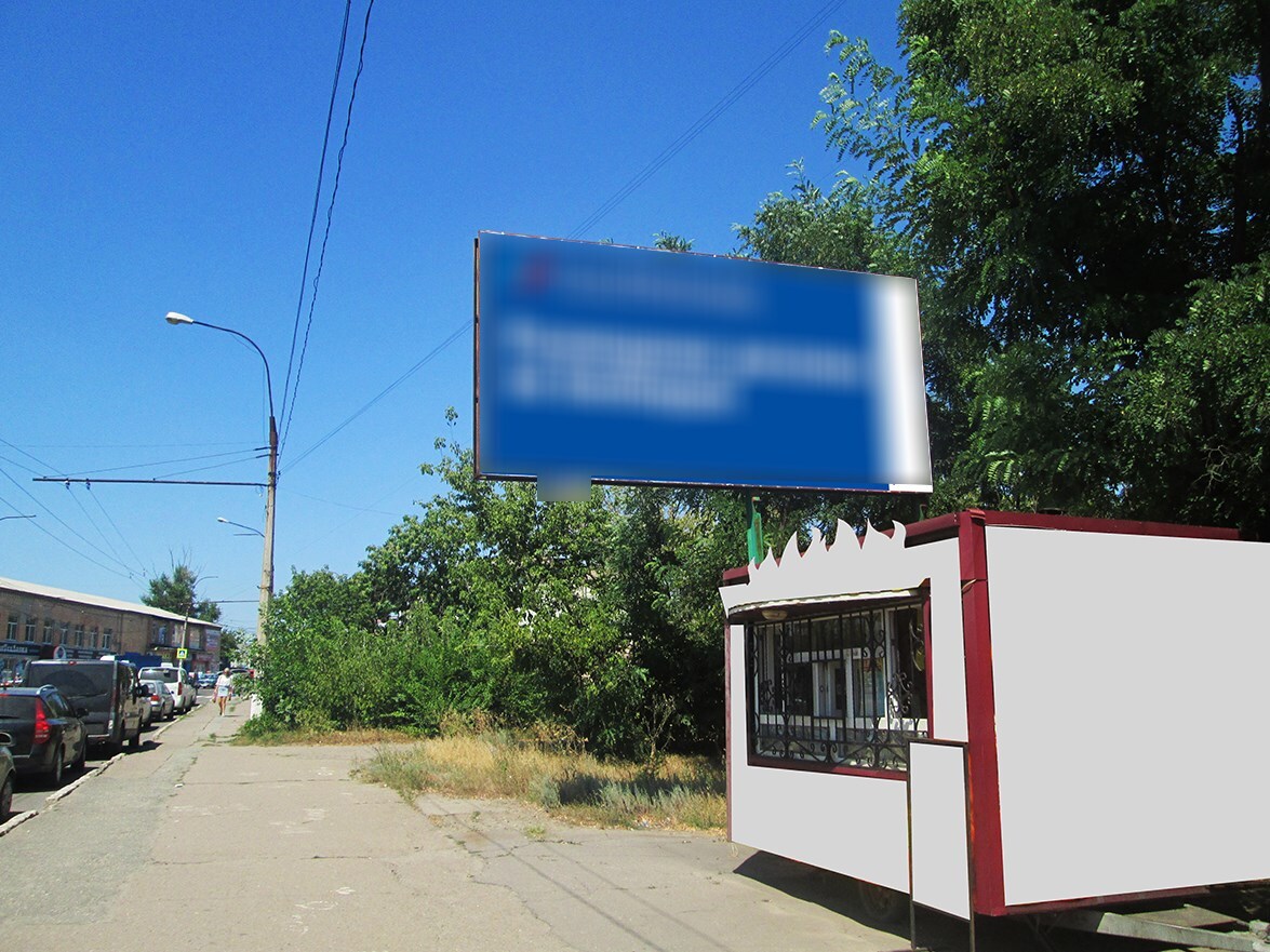 Фотография рекламного носителя, тип: Билборд 3x6, адрес: Краснодон г., Артёма ул., д.11, Луганск, Луганская область, Россия. Сторона A №1324705