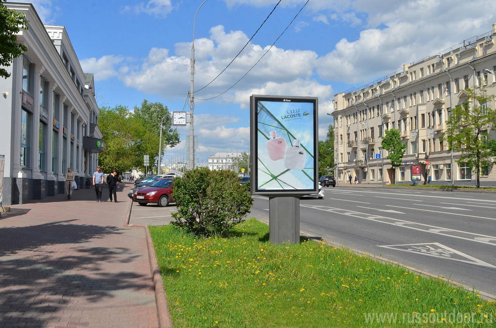 Фотография рекламного носителя, тип: Ситиформат 1.8x1.2, адрес: Комсомольский пр-т., д.4, Москва, Россия. Сторона Б №557263