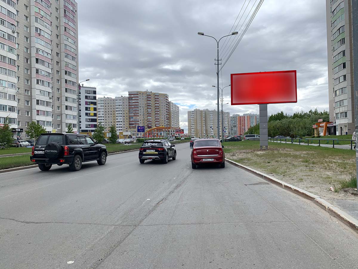 Фотография рекламного носителя, тип: Билборд 3x6, адрес: Иосифа Каролинского ул., д.9, Сургут, Ханты-Мансийский автономный округ – Югра, Россия. Сторона А №960158