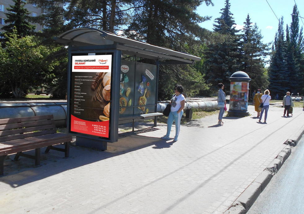 Фотография рекламного носителя, тип: Остановка 1.8x1.2, адрес: Суздальский пр-т., д.6, Владимир, Владимирская область, Россия. Сторона Б №359172