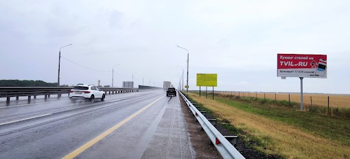 Фотография рекламного носителя, тип: Билборд 3x6, адрес: М-4 "Дон" а/д, 1303 400м, Краснодар, Краснодарский край, Россия. Сторона А №704275