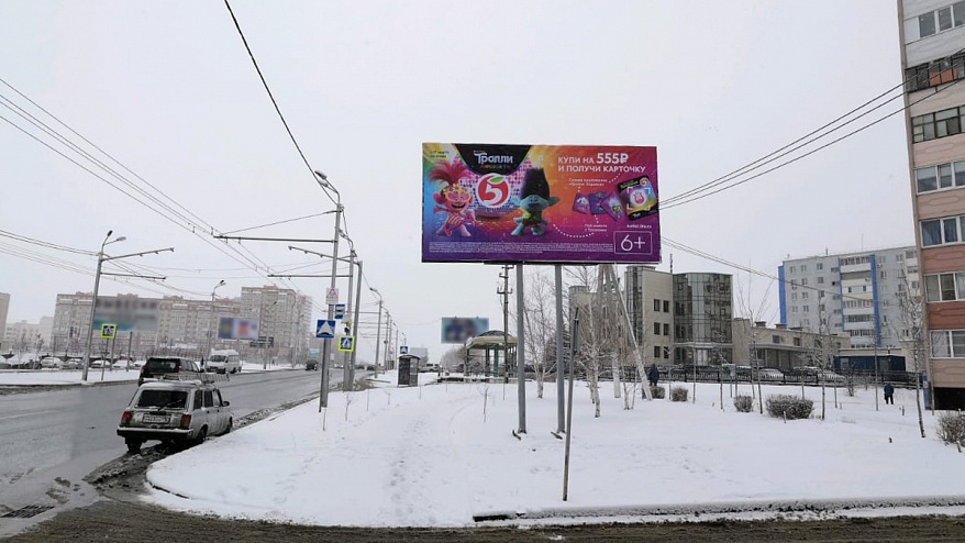 Фотография рекламного носителя, тип: Билборд 3x6, адрес: Альметьевск г., Ленина ул., д.116, Альметьевск, Республика Татарстан, Россия. Сторона A №685646