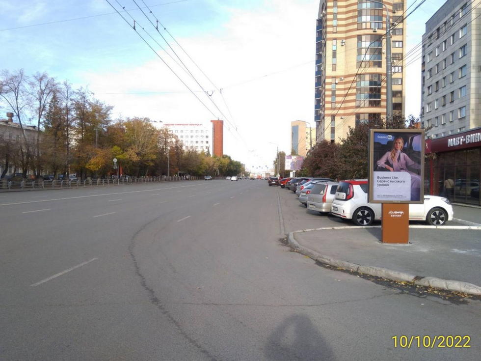 Фотография рекламного носителя, тип: Пилон, адрес: Воровского ул., д.17, Челябинск, Челябинская область, Россия. Сторона А №1022304