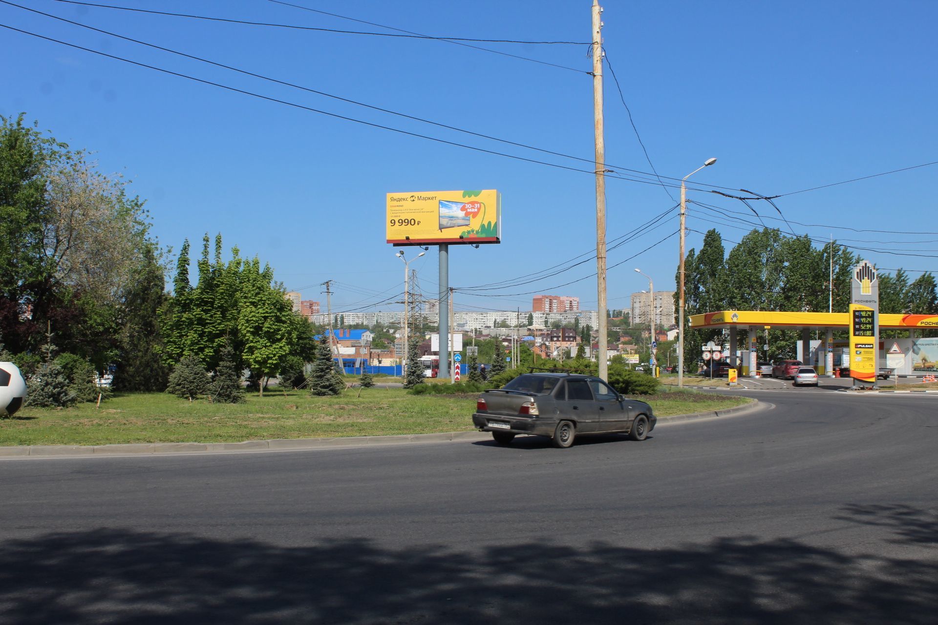 Фотография рекламного носителя, тип: Суперсайт 5x12, адрес: Штахановского ул., д.31 Х Армянская ул., Ростов-на-Дону, Ростовская область, Россия. Сторона А №949251