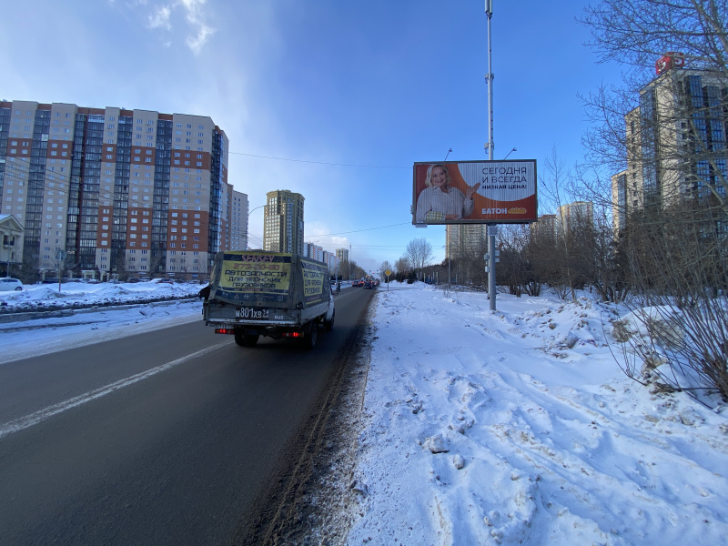 Фотография рекламного носителя, тип: Билборд 3x6, адрес: Караульная ул., д.80, Красноярск, Красноярский край, Россия. Сторона A1-A3 №457592