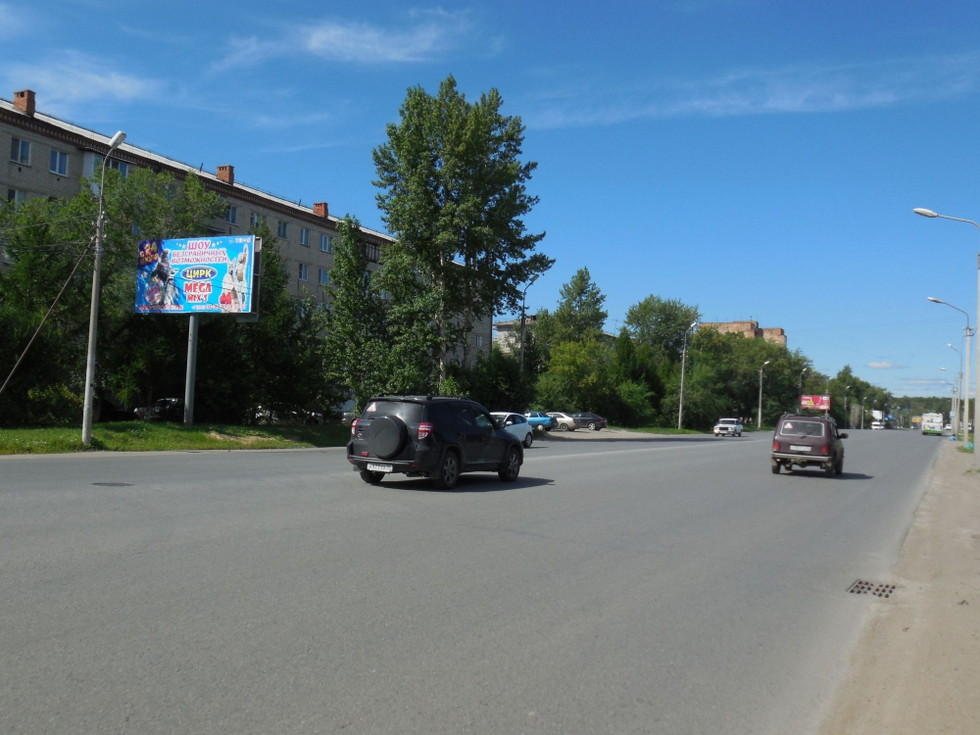 Фотография рекламного носителя, тип: Билборд 3x6, адрес: Челюскинцев ул., д.93, Омск, Омская область, Россия. Сторона В №1010217