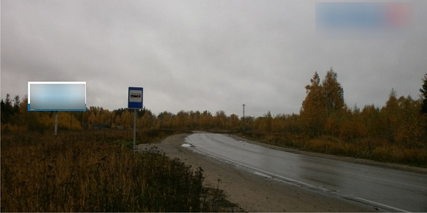 Фотография рекламного носителя, тип: Билборд 3x6, адрес: Надвоицкое ш., 1 000м, справа, Сегежа, Республика Карелия, Россия. Сторона Б №1002302