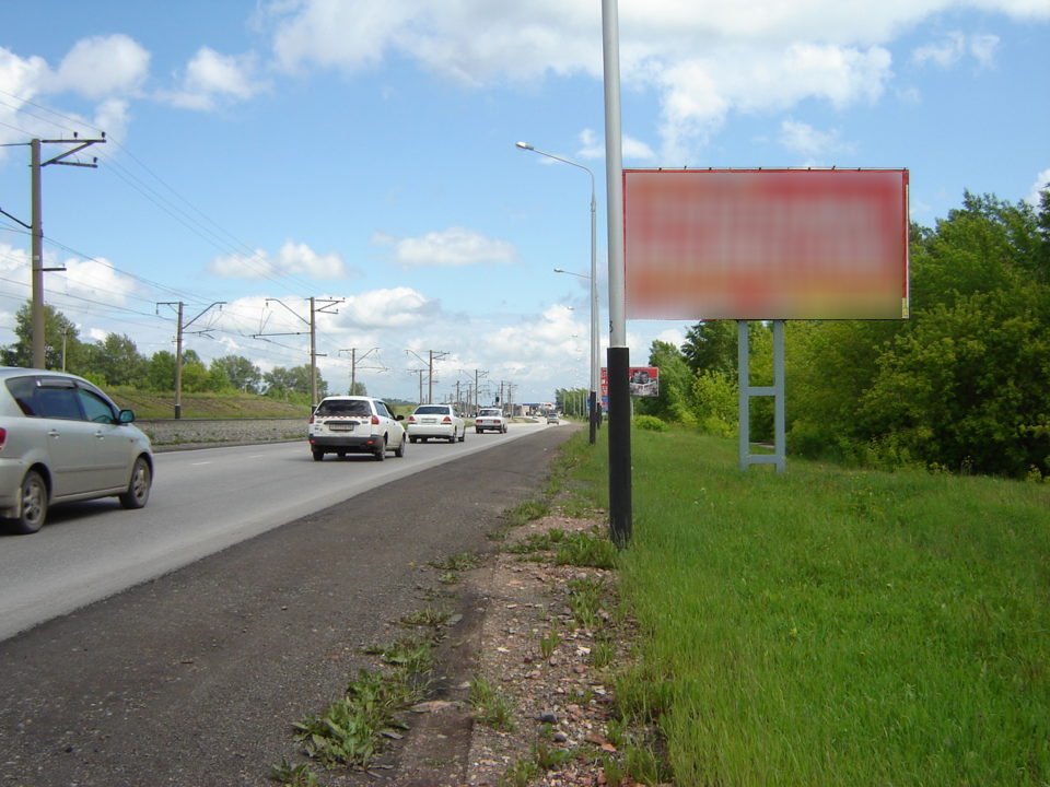 Фотография рекламного носителя, тип: Билборд 3x6, адрес: Кр.Камень-Центр города а/д, поз.5, Киселевск, Кемеровская область, Россия. Сторона А №363472