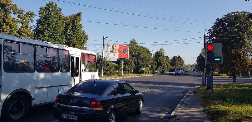 Фотография рекламного носителя, тип: Билборд 3x6, адрес: Дубровинского ул., д.91 Х Фрунзе ул., Курск, Курская область, Россия. Сторона B №707947