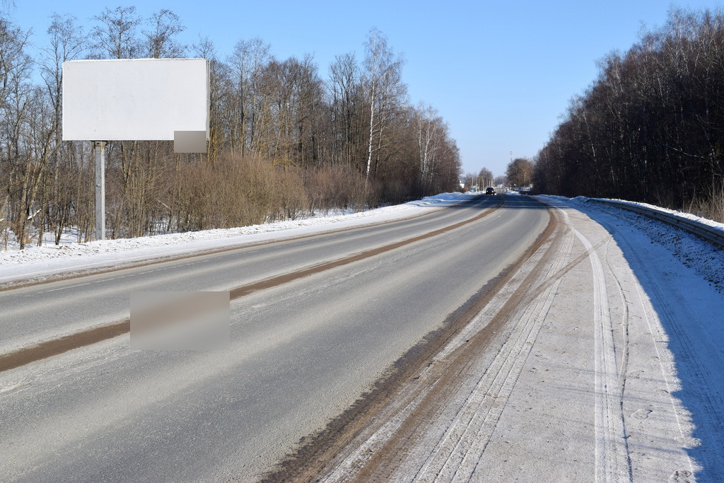 Фотография рекламного носителя, тип: Билборд 3x6, адрес: Можайское ш., 99 000м, Московская область, Россия. Сторона B №530432